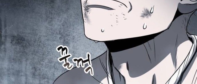 Ngã Lão Ma Thần chapter 14 - Upload bởi truyensieuhay.com
