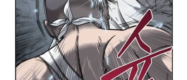 Ngã Lão Ma Thần chapter 14 - Upload bởi truyensieuhay.com