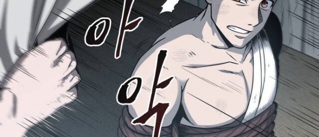 Ngã Lão Ma Thần chapter 14 - Upload bởi truyensieuhay.com