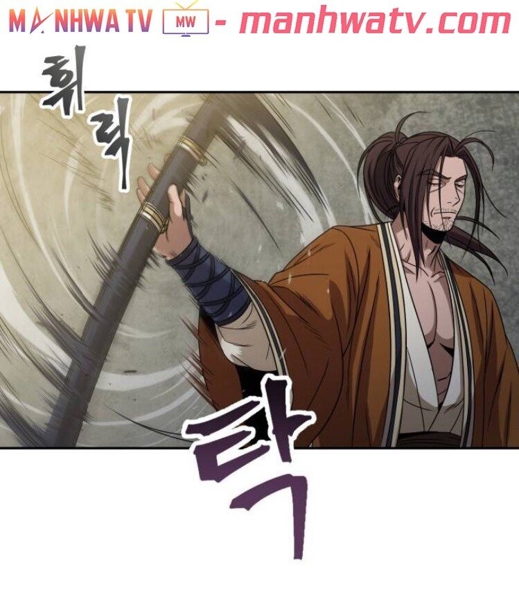 Ngã Lão Ma Thần chapter 16 - Upload bởi truyensieuhay.com