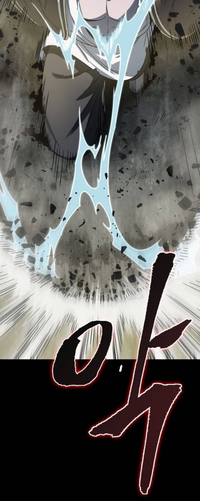 Ngã Lão Ma Thần chapter 17 - Upload bởi truyensieuhay.com