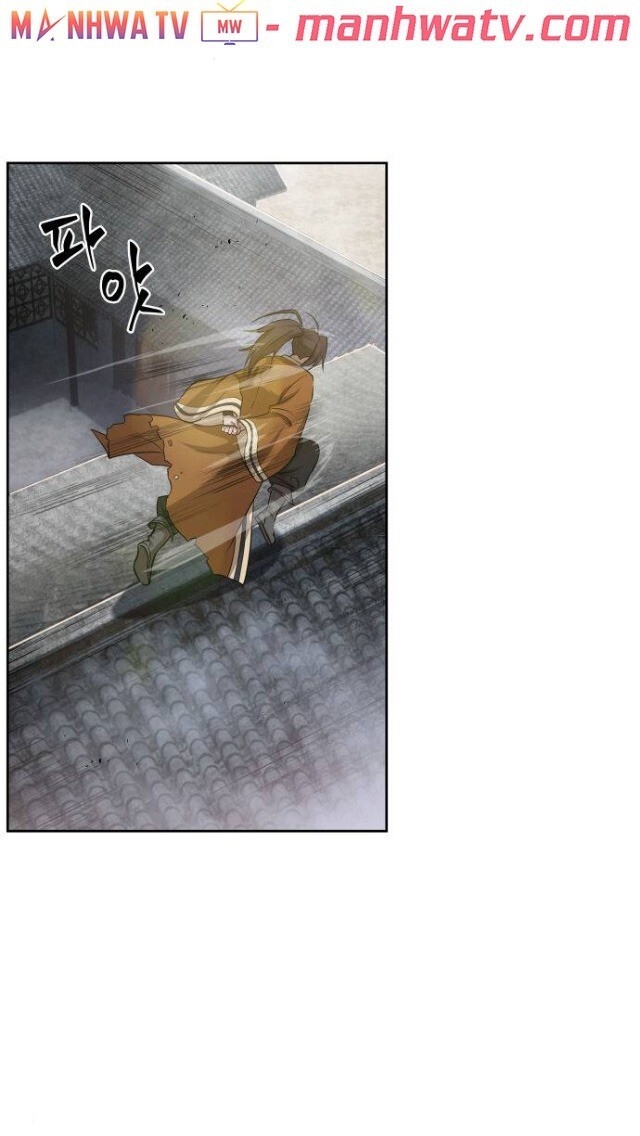 Ngã Lão Ma Thần chapter 17 - Upload bởi truyensieuhay.com