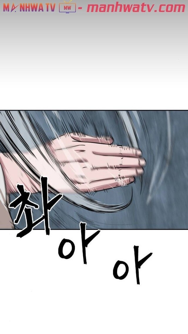Ngã Lão Ma Thần chapter 17 - Upload bởi truyensieuhay.com