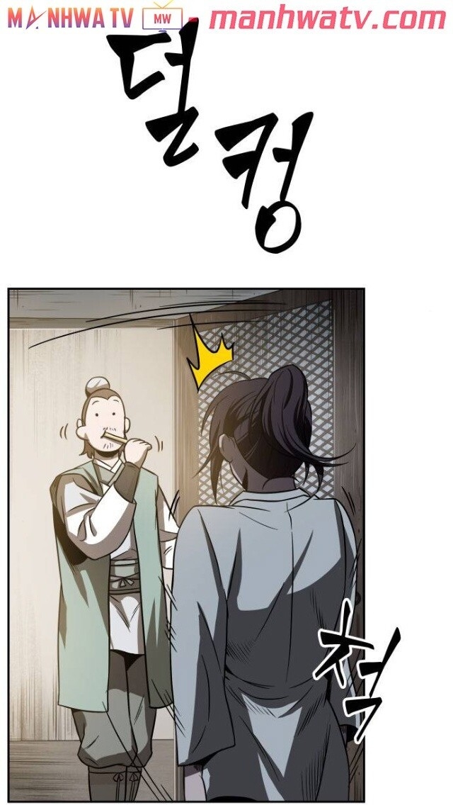 Ngã Lão Ma Thần chapter 17 - Upload bởi truyensieuhay.com