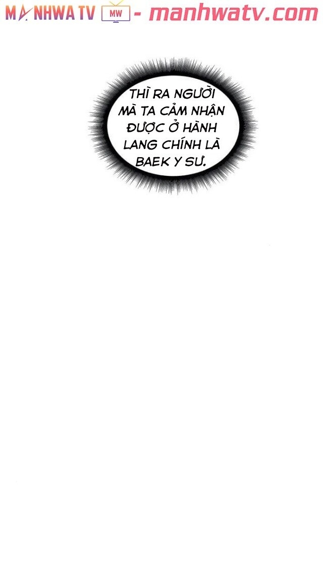 Ngã Lão Ma Thần chapter 17 - Upload bởi truyensieuhay.com