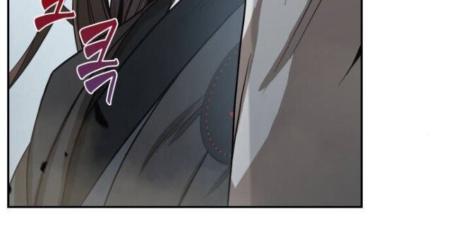 Ngã Lão Ma Thần chapter 18 - Upload bởi truyensieuhay.com