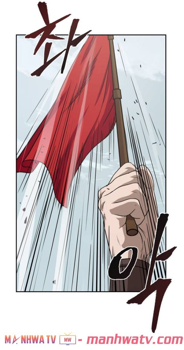 Ngã Lão Ma Thần chapter 18 - Upload bởi truyensieuhay.com