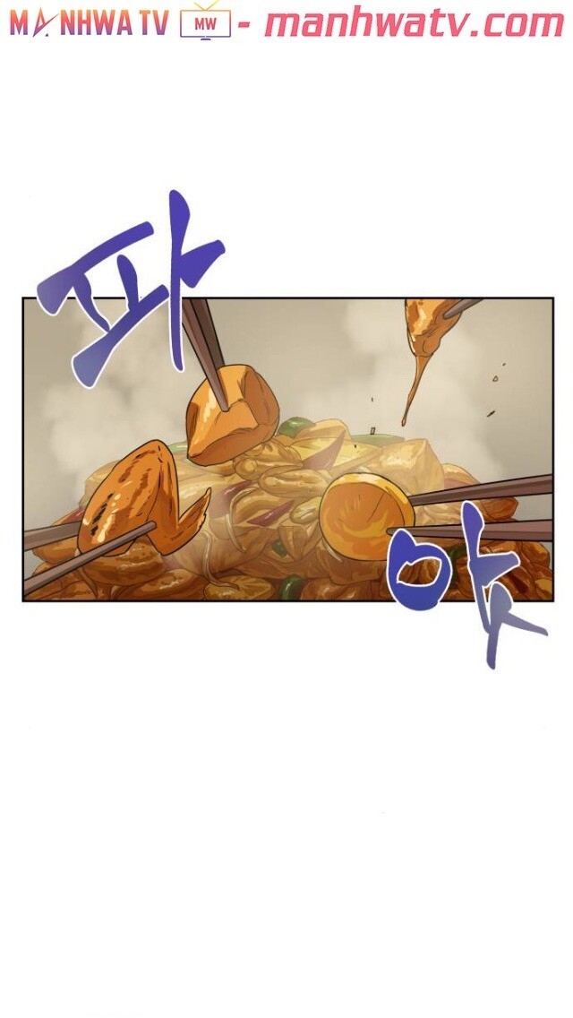 Ngã Lão Ma Thần chapter 19 - Upload bởi truyensieuhay.com