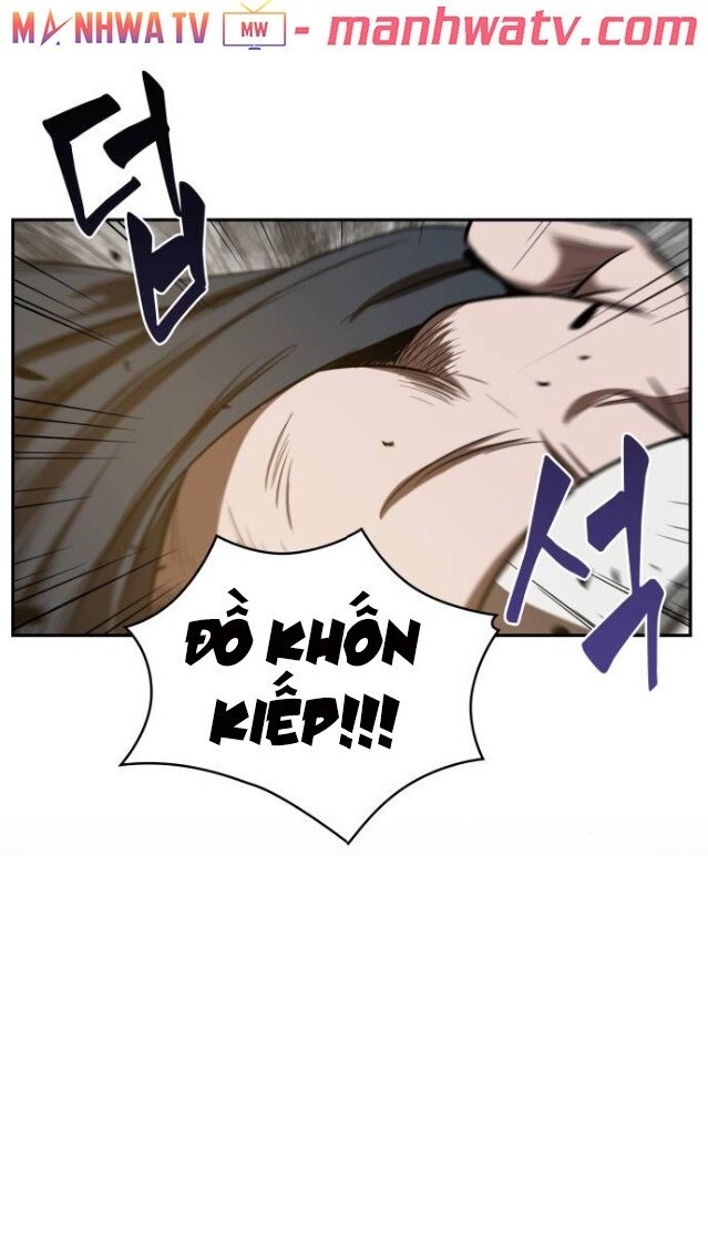 Ngã Lão Ma Thần chapter 19 - Upload bởi truyensieuhay.com