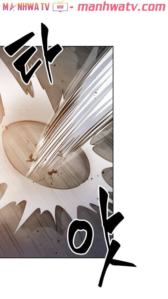 Ngã Lão Ma Thần chapter 19 - Upload bởi truyensieuhay.com