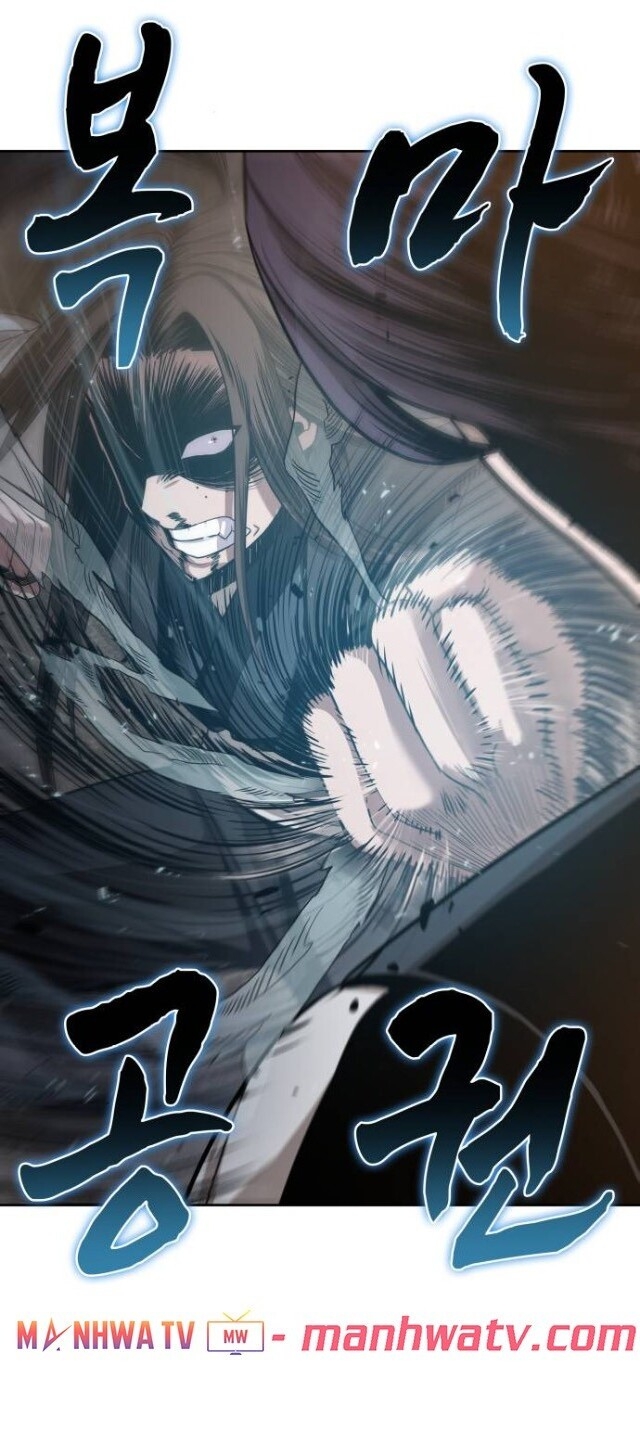 Ngã Lão Ma Thần chapter 19 - Upload bởi truyensieuhay.com