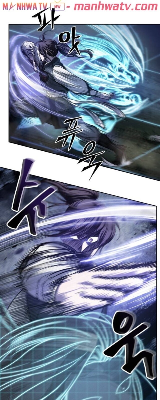 Ngã Lão Ma Thần chapter 21 - Upload bởi truyensieuhay.com