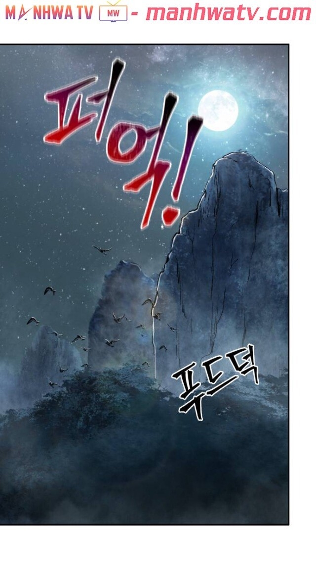 Ngã Lão Ma Thần chapter 21 - Upload bởi truyensieuhay.com