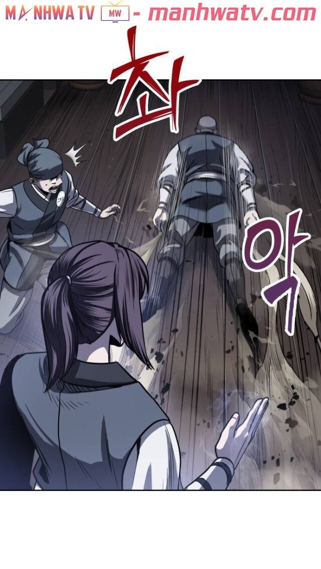 Ngã Lão Ma Thần chapter 22 - Upload bởi truyensieuhay.com