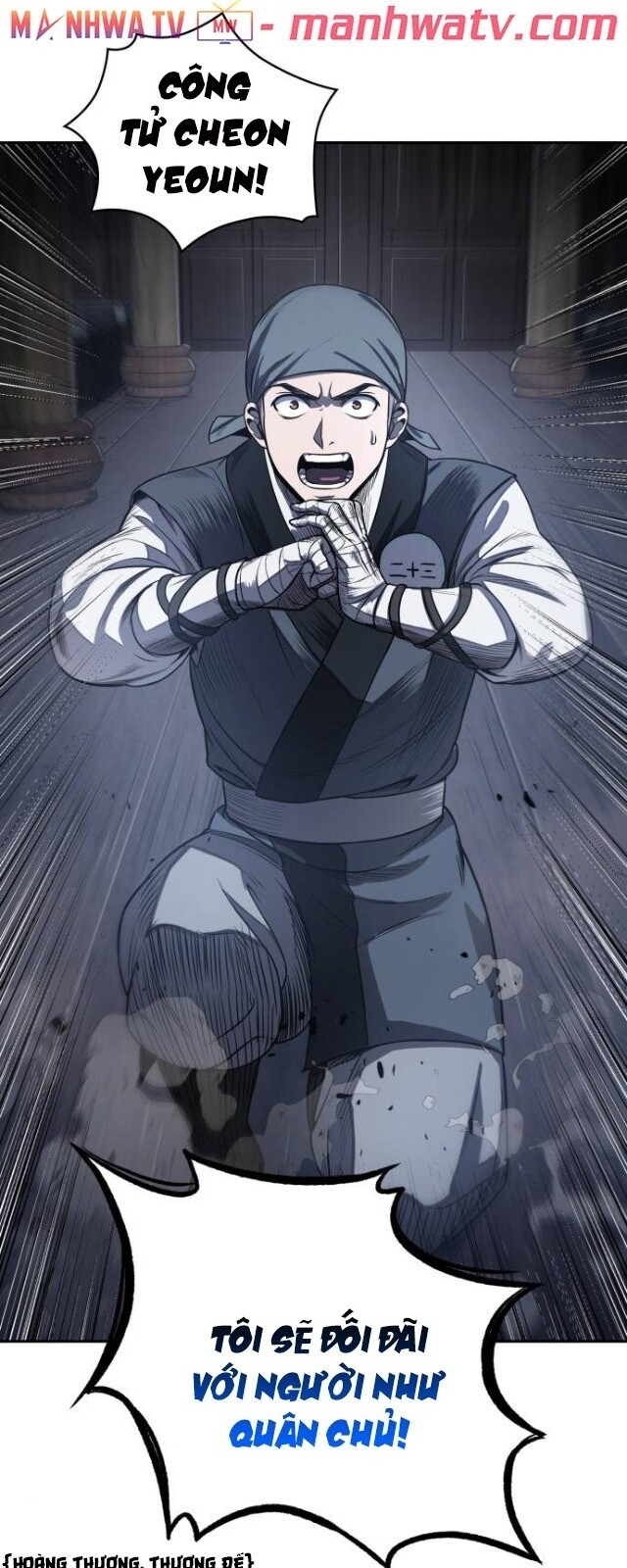 Ngã Lão Ma Thần chapter 22 - Upload bởi truyensieuhay.com
