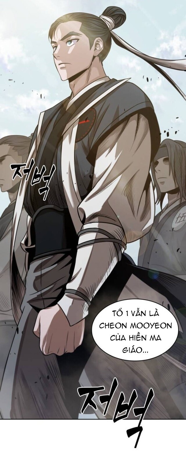 Ngã Lão Ma Thần chapter 22 - Upload bởi truyensieuhay.com