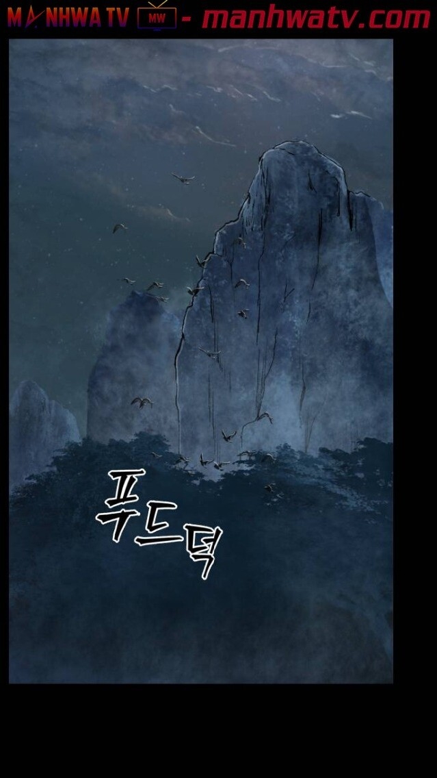 Ngã Lão Ma Thần chapter 23 - Upload bởi truyensieuhay.com