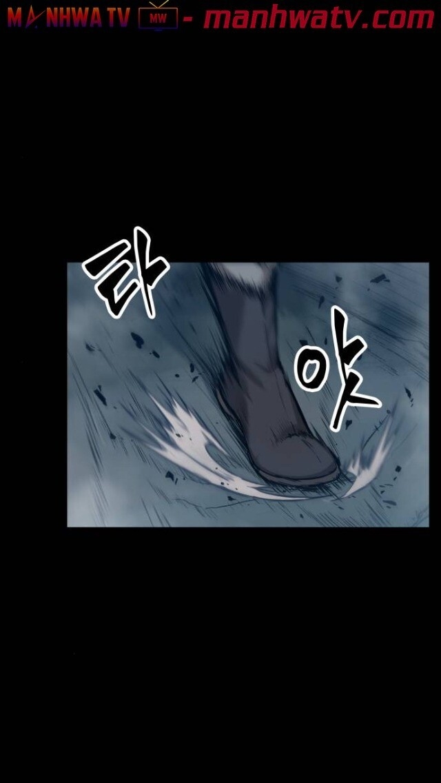 Ngã Lão Ma Thần chapter 23 - Upload bởi truyensieuhay.com