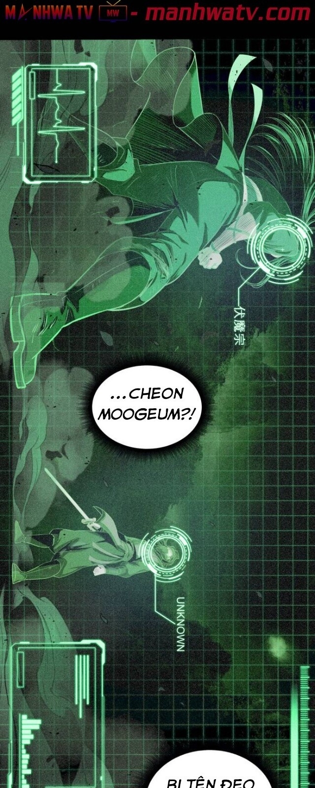Ngã Lão Ma Thần chapter 23 - Upload bởi truyensieuhay.com