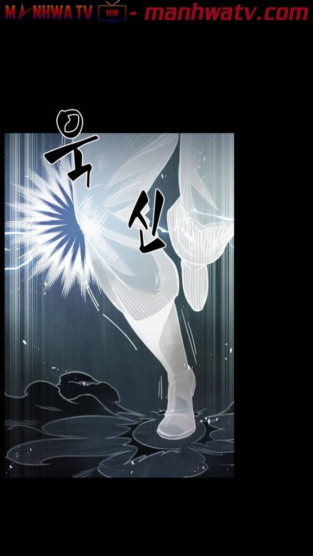 Ngã Lão Ma Thần chapter 23 - Upload bởi truyensieuhay.com