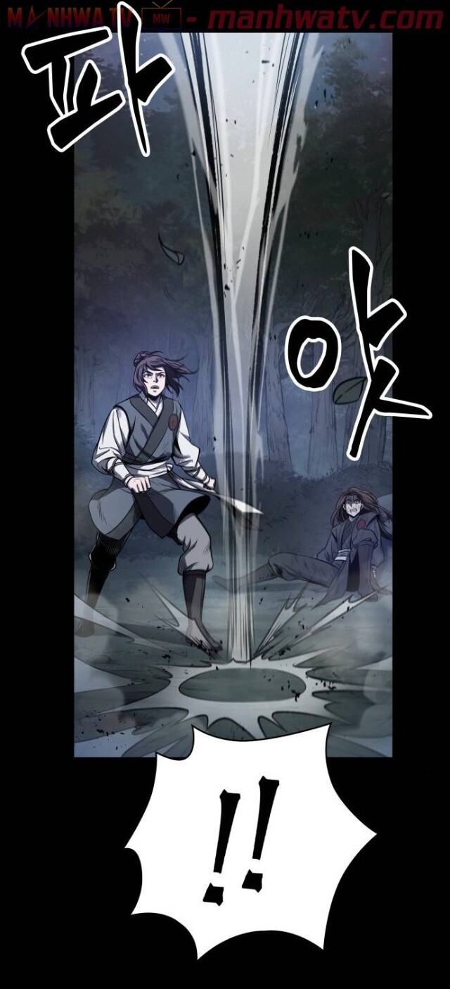 Ngã Lão Ma Thần chapter 23 - Upload bởi truyensieuhay.com