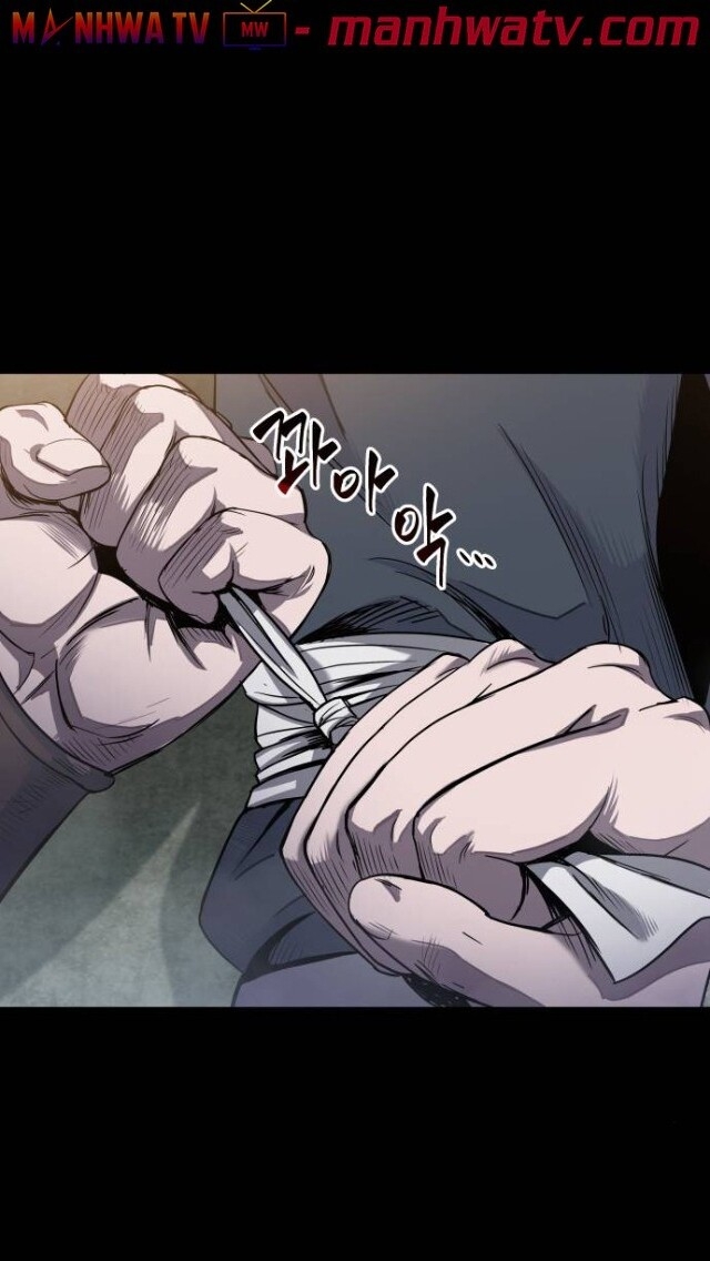 Ngã Lão Ma Thần chapter 23 - Upload bởi truyensieuhay.com