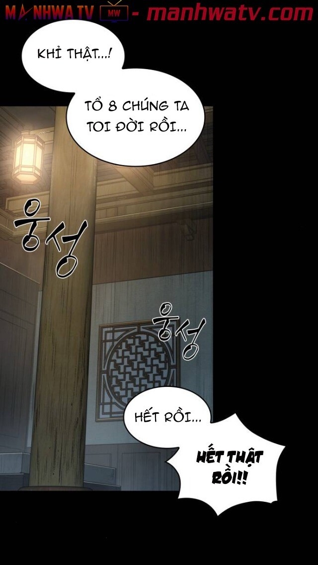 Ngã Lão Ma Thần chapter 24 - Upload bởi truyensieuhay.com