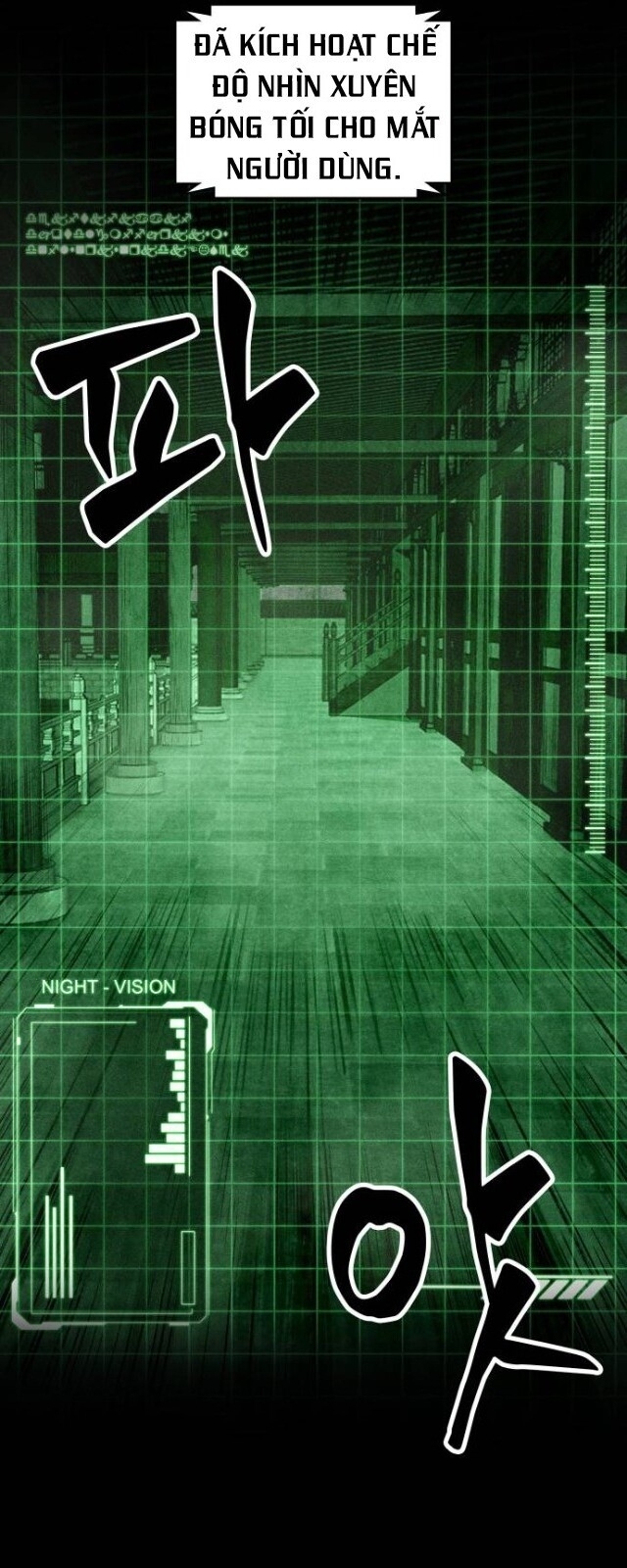 Ngã Lão Ma Thần chapter 24 - Upload bởi truyensieuhay.com