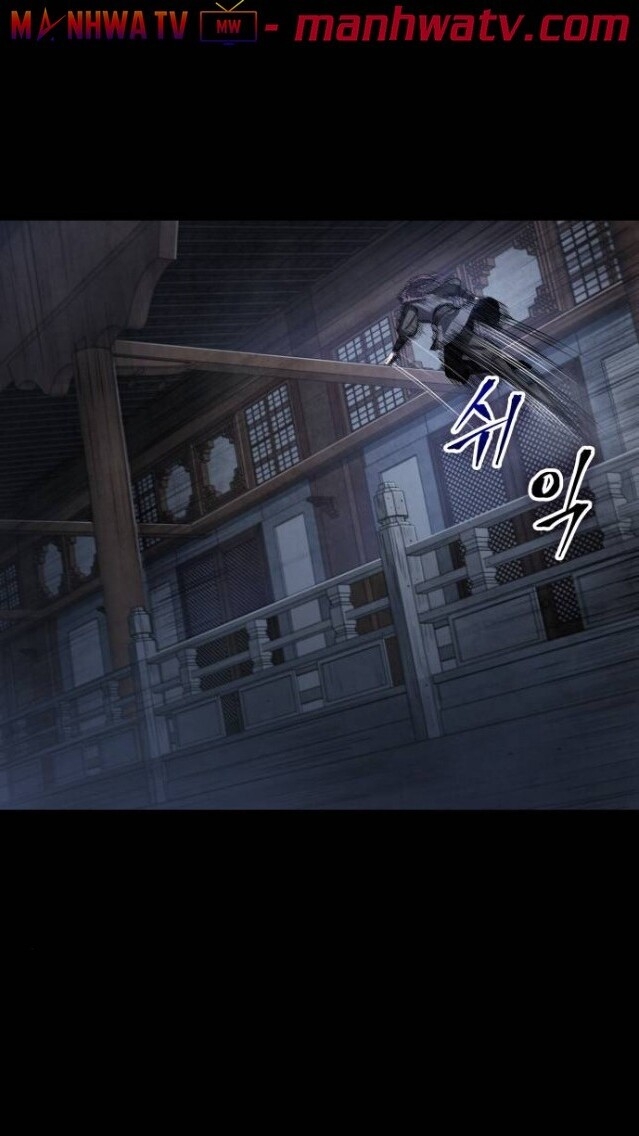 Ngã Lão Ma Thần chapter 24 - Upload bởi truyensieuhay.com