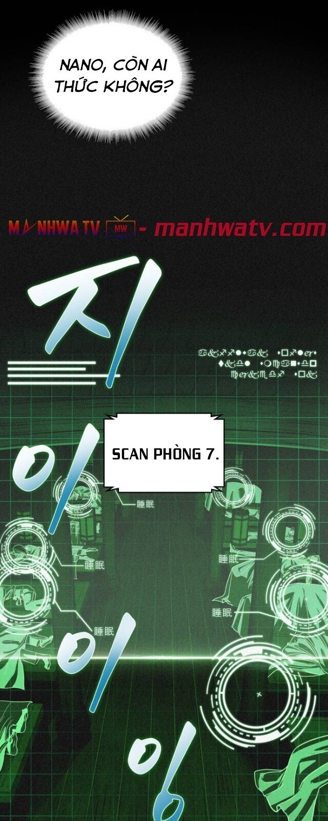 Ngã Lão Ma Thần chapter 24 - Upload bởi truyensieuhay.com