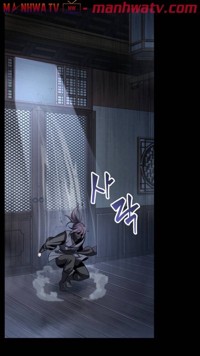 Ngã Lão Ma Thần chapter 24 - Upload bởi truyensieuhay.com