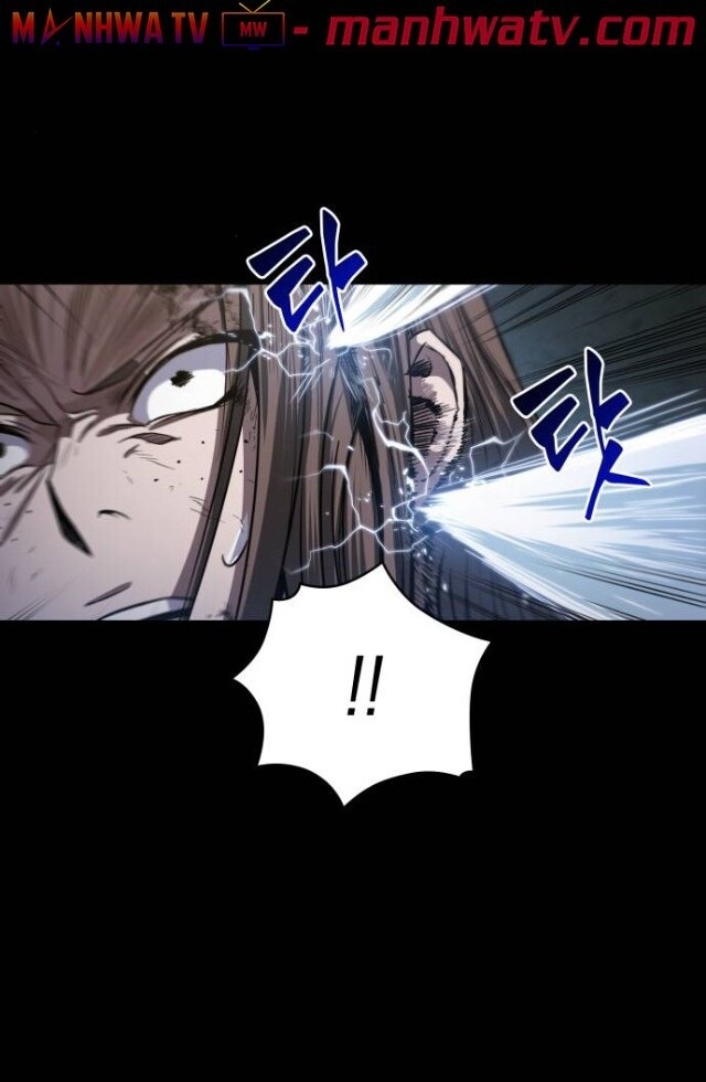 Ngã Lão Ma Thần chapter 24 - Upload bởi truyensieuhay.com
