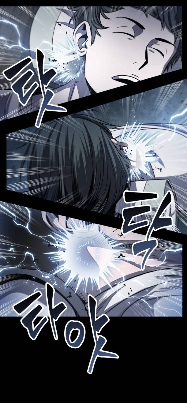 Ngã Lão Ma Thần chapter 24 - Upload bởi truyensieuhay.com
