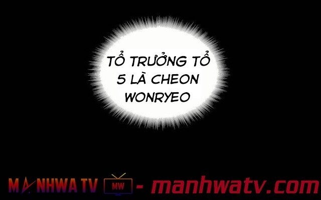 Ngã Lão Ma Thần chapter 24 - Upload bởi truyensieuhay.com