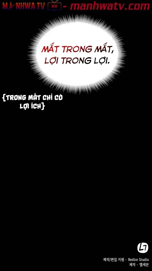 Ngã Lão Ma Thần chapter 24 - Upload bởi truyensieuhay.com