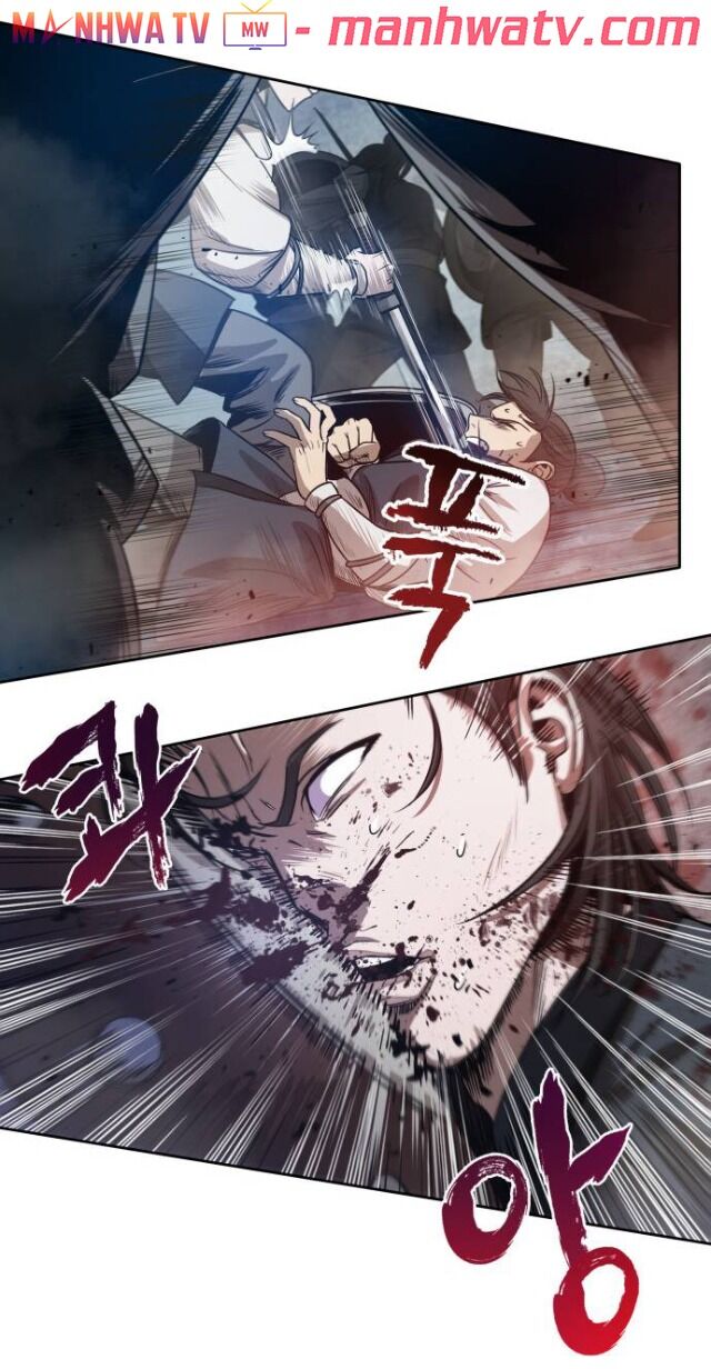 Ngã Lão Ma Thần chapter 25 - Upload bởi truyensieuhay.com