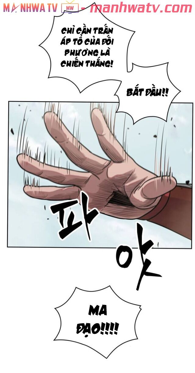 Ngã Lão Ma Thần chapter 25 - Upload bởi truyensieuhay.com