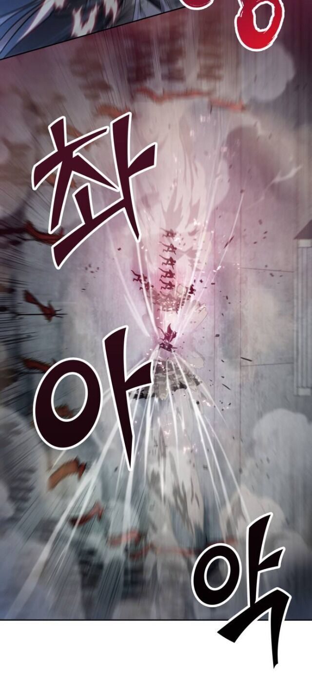 Ngã Lão Ma Thần chapter 25 - Upload bởi truyensieuhay.com