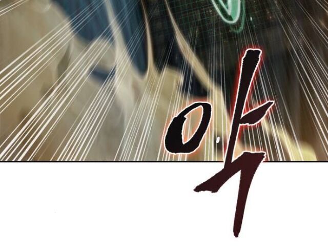 Ngã Lão Ma Thần chapter 28 - Upload bởi truyensieuhay.com