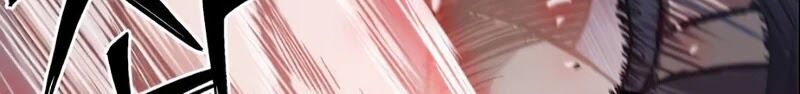 Ngã Lão Ma Thần chapter 29 - Upload bởi truyensieuhay.com