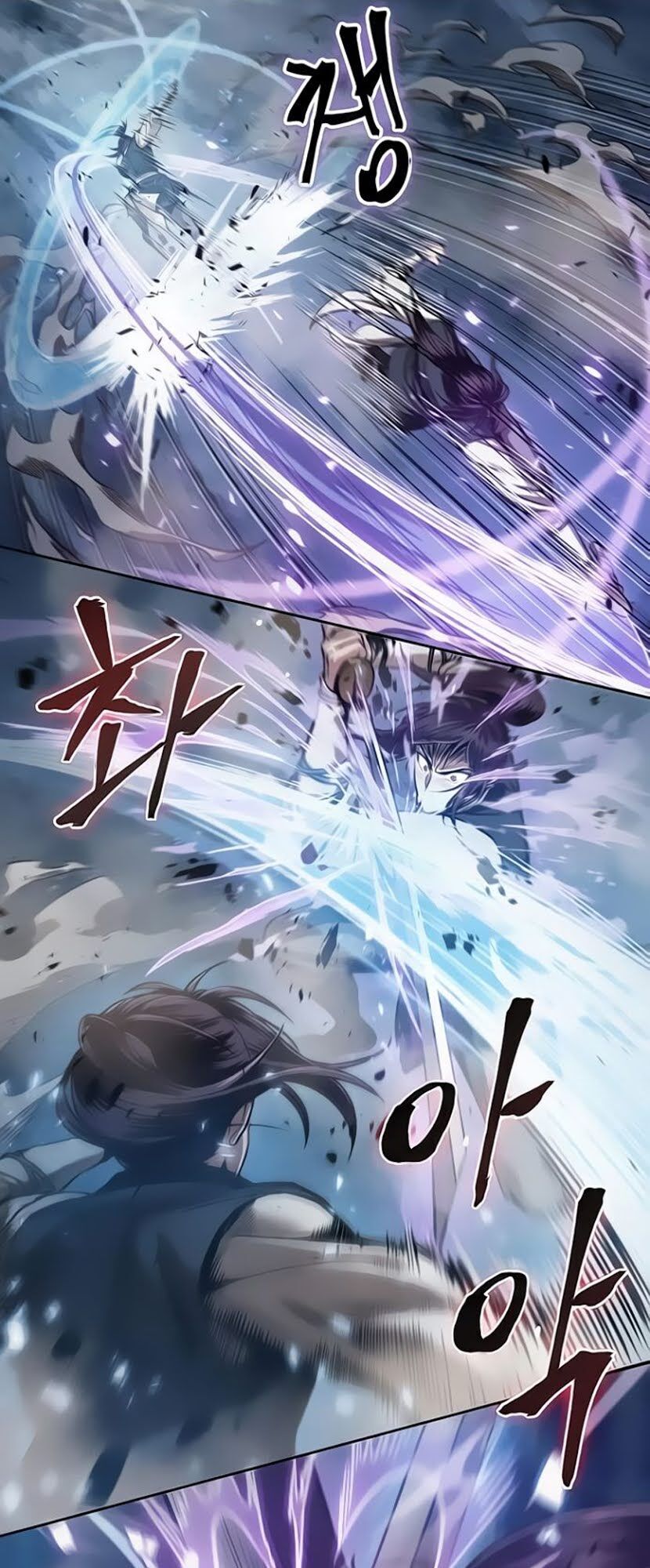 Ngã Lão Ma Thần chapter 31 - Upload bởi truyensieuhay.com