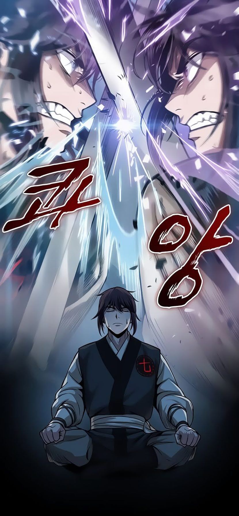Ngã Lão Ma Thần chapter 31 - Upload bởi truyensieuhay.com