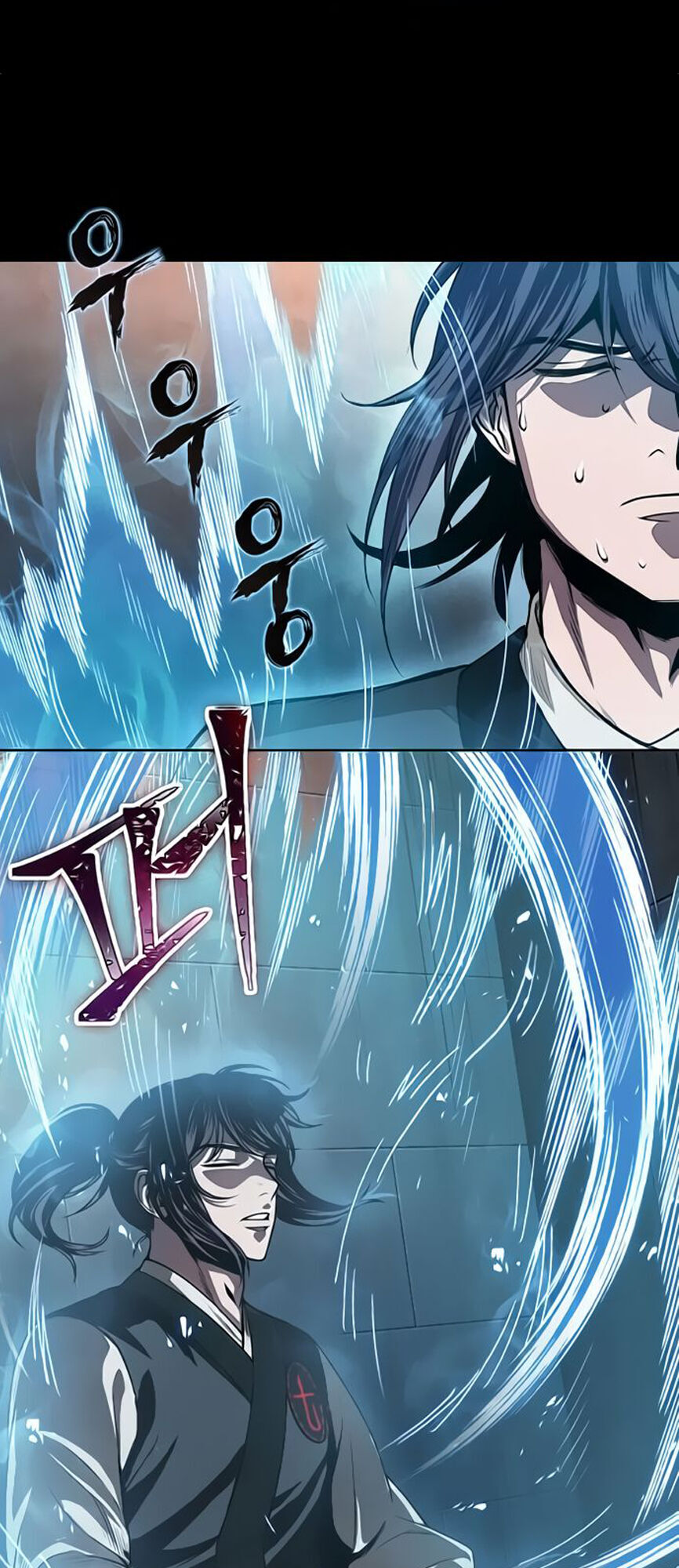 Ngã Lão Ma Thần chapter 31 - Upload bởi truyensieuhay.com