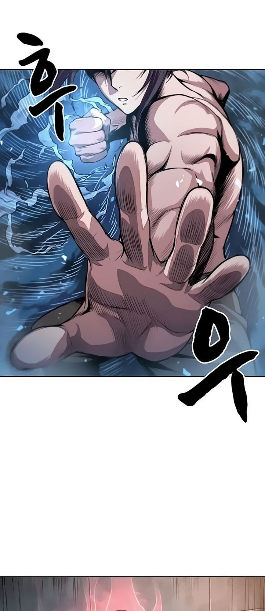 Ngã Lão Ma Thần chapter 31 - Upload bởi truyensieuhay.com
