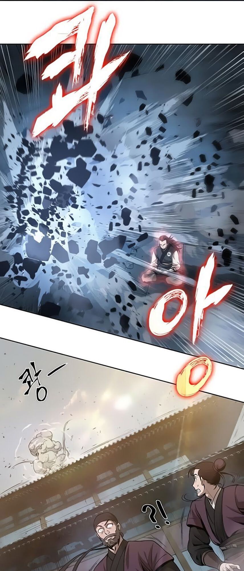 Ngã Lão Ma Thần chapter 31 - Upload bởi truyensieuhay.com