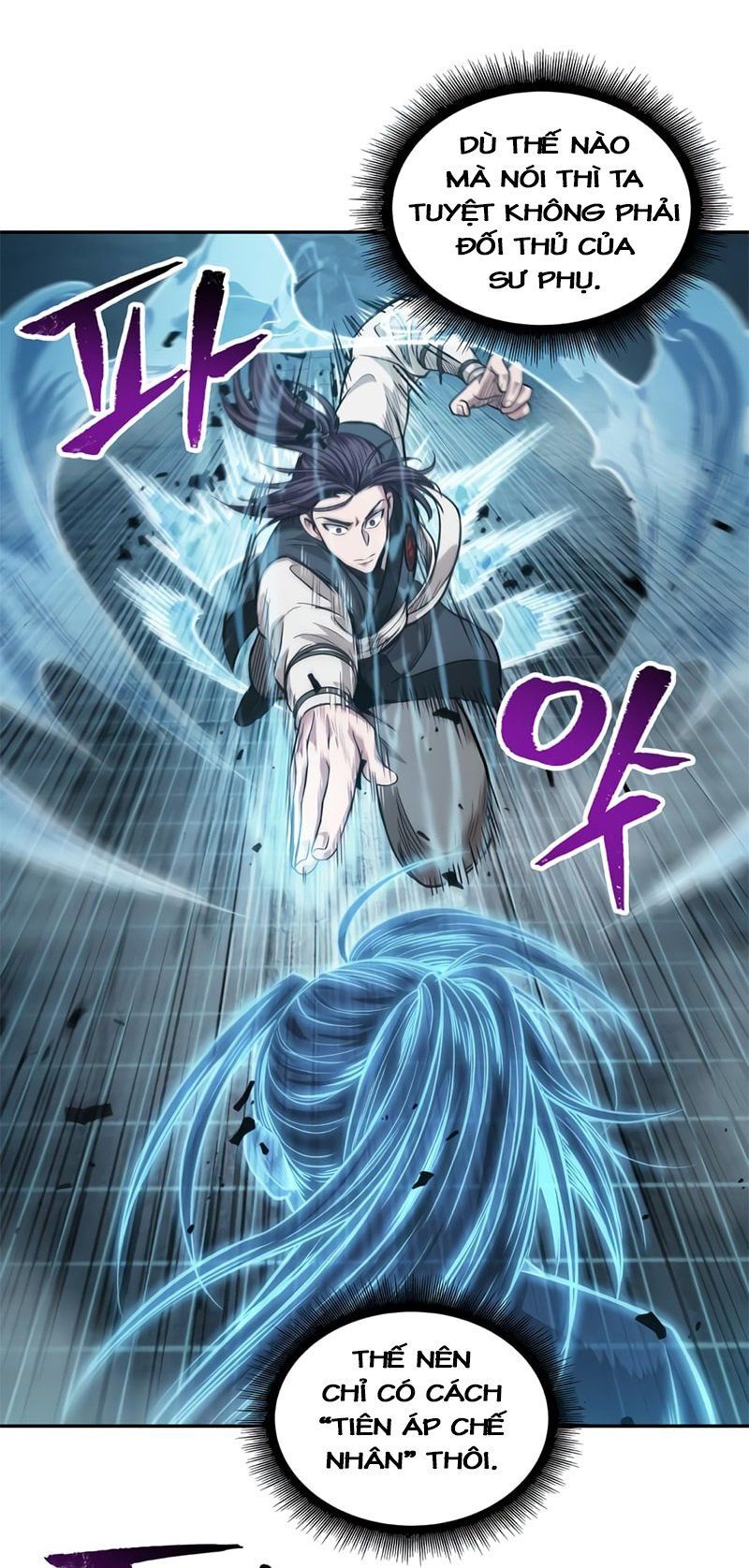 Ngã Lão Ma Thần chapter 34 - Upload bởi truyensieuhay.com