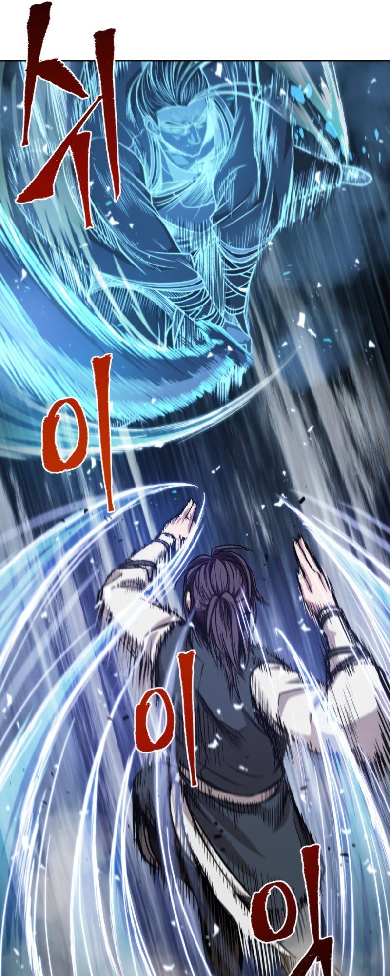 Ngã Lão Ma Thần chapter 35 - Upload bởi truyensieuhay.com