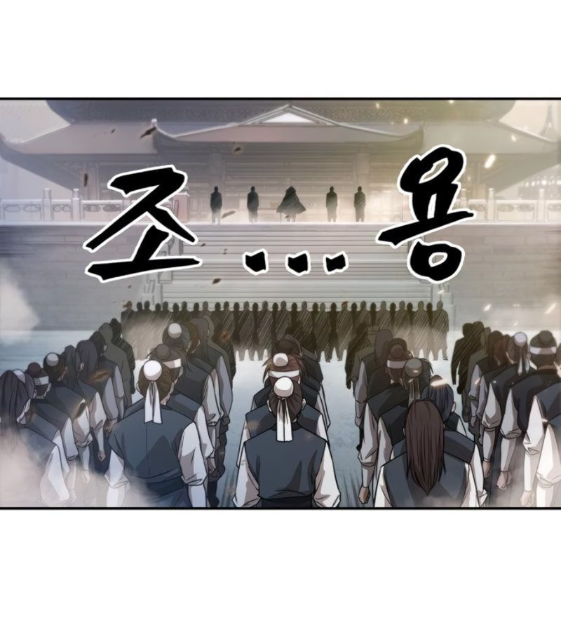 Ngã Lão Ma Thần chapter 35 - Upload bởi truyensieuhay.com