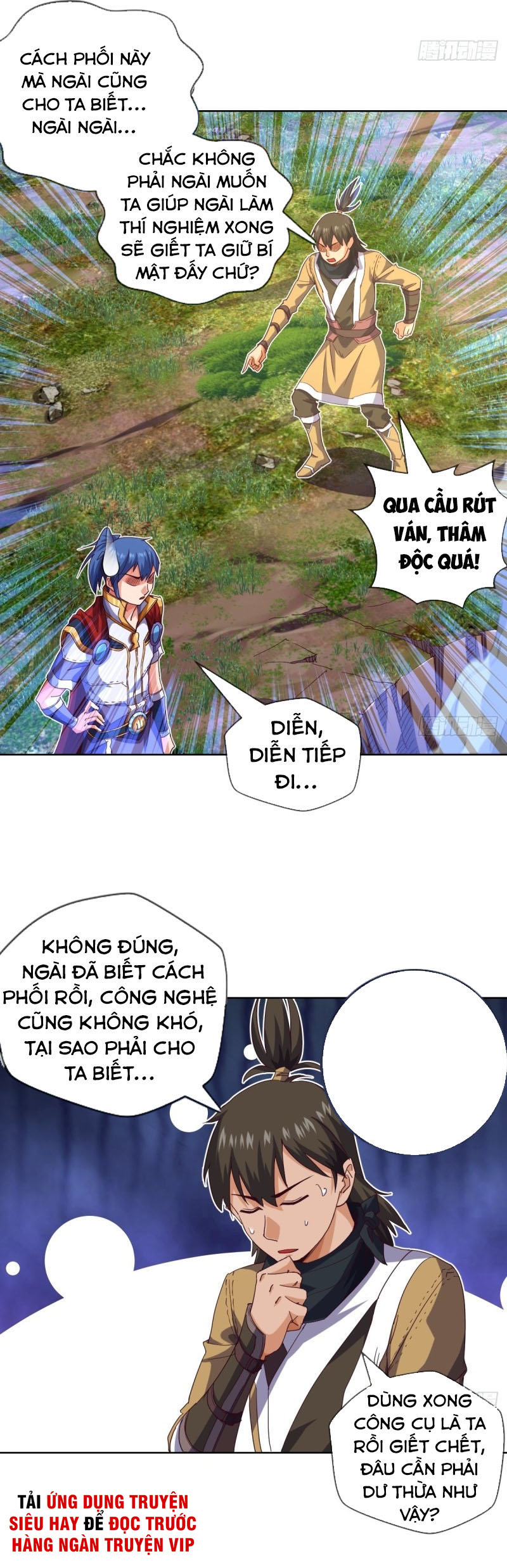 Chiếm Cái Đỉnh Núi Làm Đại Vương chapter 117 - Trang 17