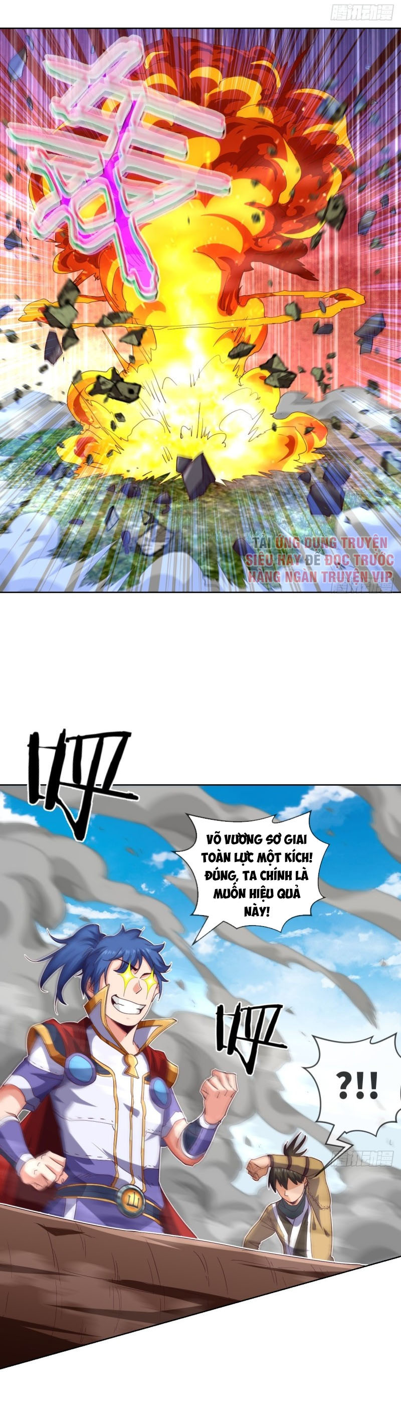 Chiếm Cái Đỉnh Núi Làm Đại Vương chapter 117 - Trang 19